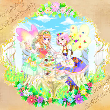 お茶会プリンセス
