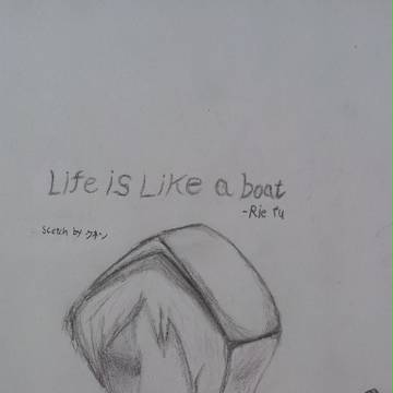 Life is like a boat