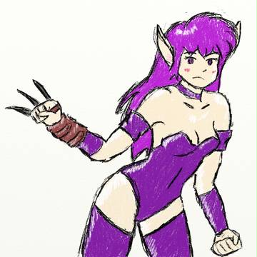 ネイ