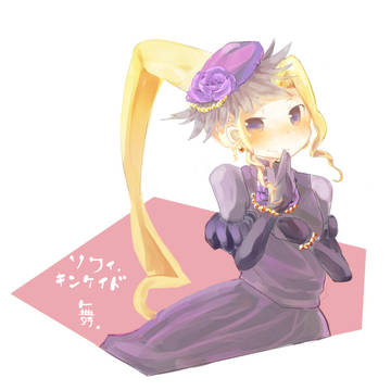 【ＭＲ合作企画】　ソフィちゃん