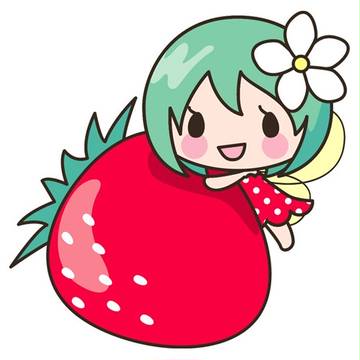 いちごちゃん