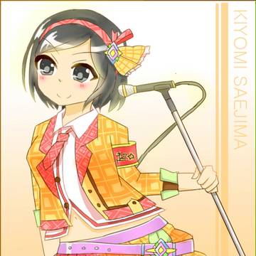 学園の超☆新星
