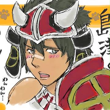 島津のわんこ