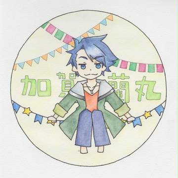 これじゃない