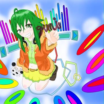 gumi