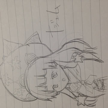 ナジュム