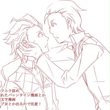 GBF【腐】らくがき詰め4