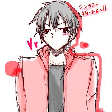 シンタロー