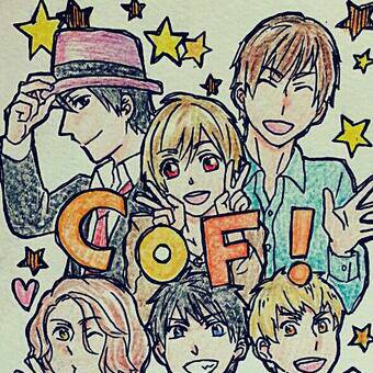 COF＋Y in 超パ2014