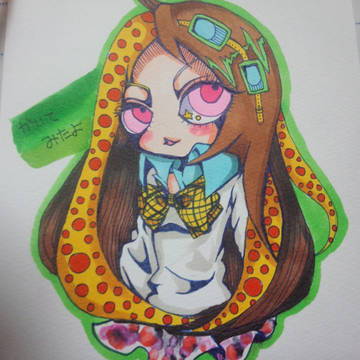 クラスメート