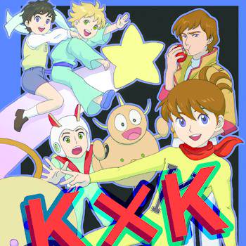 【新刊サンプル】ナックアニメ作品イラスト集