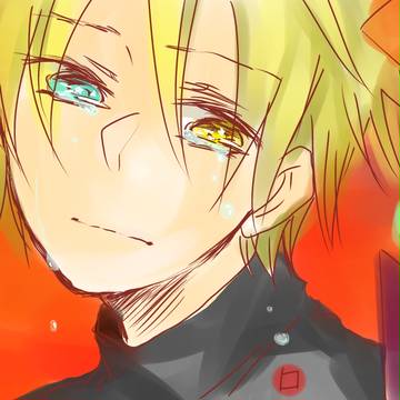 さよなら