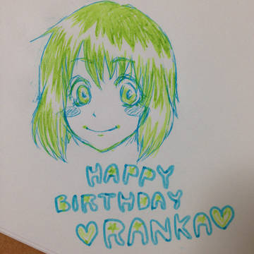HAPPY BIRTHDAY RANKA 2014