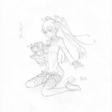 天津風さん