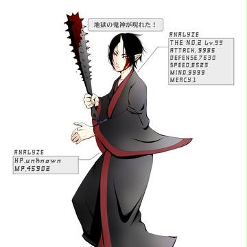 鬼神鬼灯02
