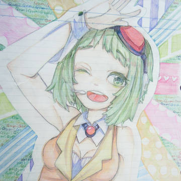 めぐっぽいど