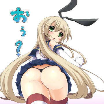 しまかぜ