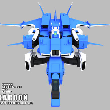 MSA-015 ゼータドラグーンWRモード