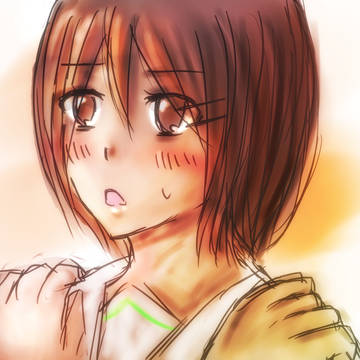 がしっ