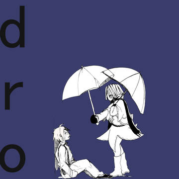 COMITIA108出展します＜N44a　ゆかいないきもの＞