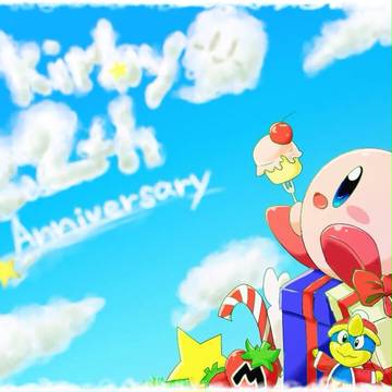 カービィ22周年おめでとう!