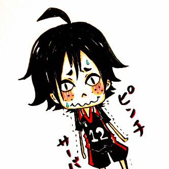 ピンチサーバー☆