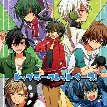 【5/4】カゲプロオンリー新刊サンプル