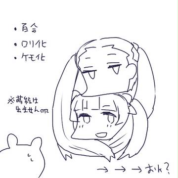 ゆるりゆららら
