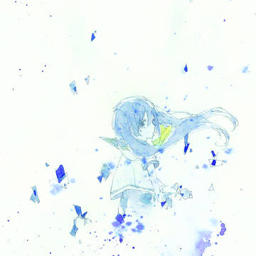 不安定彼女