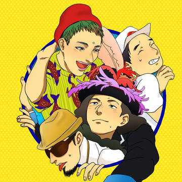 Bo Gumbos