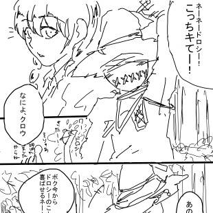 恋愛小説のすすめ