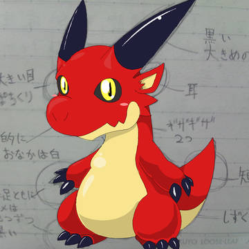 代理