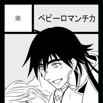 王宮2