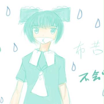 QAQ