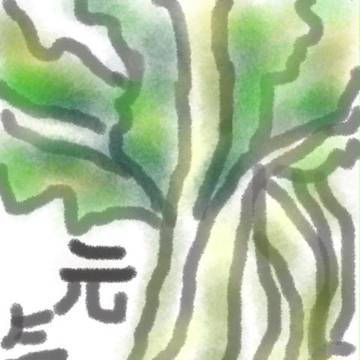 絵手紙風。