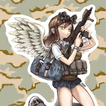 DE OPPRESSO LIBER