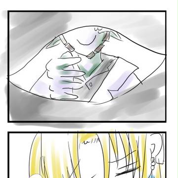 【PFFK】空から来ました。はい【明と暗の宿敵】