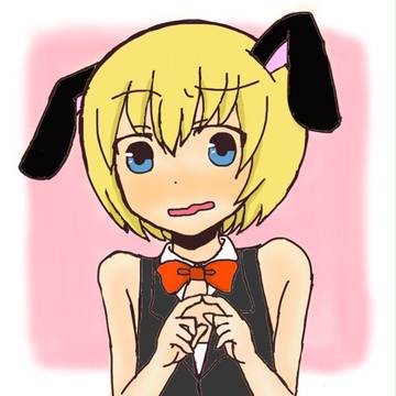 アルミン