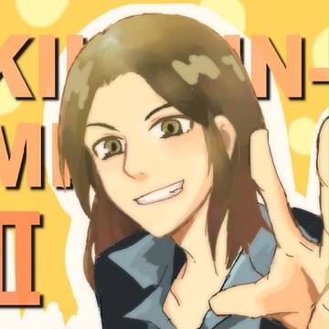 kkn