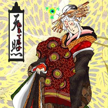 花魁道中