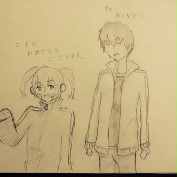 シンタロー生誕祭