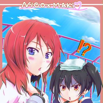 先輩そこ、間違ってます。