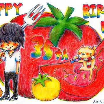 ふじくん３５th！