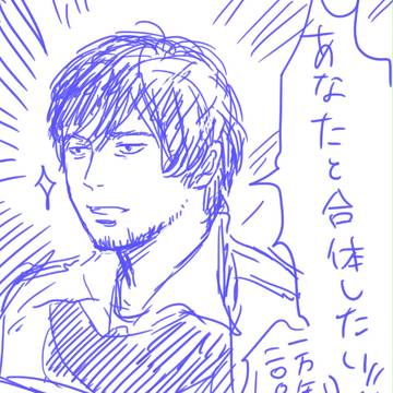 sccお知らせ