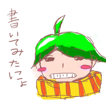ペンタブを買ったので