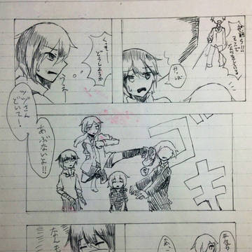 【絵師メカクシ化】12枚目【LM】