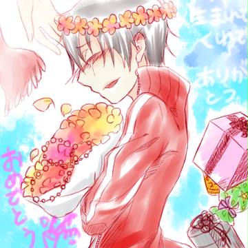【カゲプロ】誕生日おめでとう!