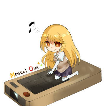 ♥