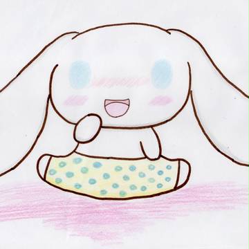 パンツ脱いでぱんぱぱぁぁぁんっ！！！