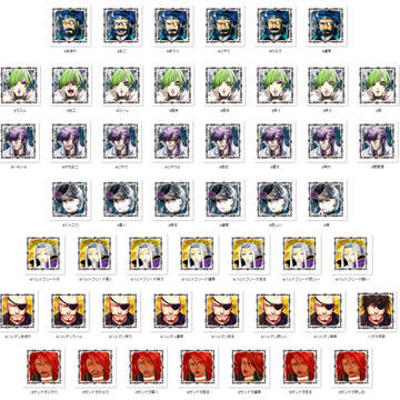 【P-SE】公式キャラ表情まとめ【アフター】